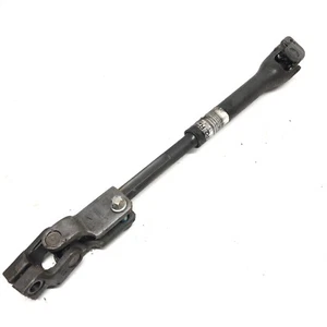 VAUXHALL CORSA D 1.3 CDTI STEERING COLUMN LOWER UNIVERSAL JOINT UJ 2010 - 2014 - Imagen 1 de 4