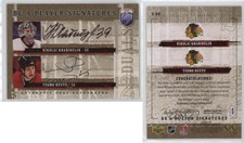 2006 Upper Deck Be a Player Signatures Duals Nikolai Khabibulin Tuomo Ruutu Auto