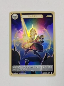 Juego de cartas coleccionables Genshin Impact - Genius Invokation - ¡Déjalo a mí! GCG01B-A079 Lv1 - Imagen 1 de 3
