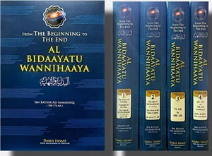 From the Beginning to the End - Al Bidaayah Wannihaayah (4 Volume Hardback) - Imagen 1 de 4
