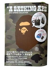 A BATHING APE 2012 SPRING E-MOOK with CAMO BAG Bape Japan Book Magazine - Picture 1 of 8
