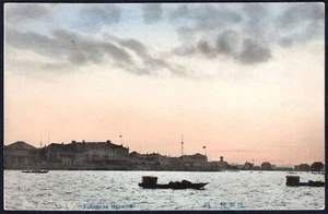 Japan 1907 picture postcard Habour YOKOHAMA comb cancel on Kiku sent to germany - Picture 1 of 2