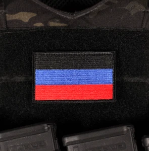 DPR Flag Patch - Picture 1 of 1