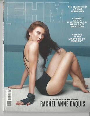 FHM PHILIPPINE~#191c~JUN~2016~WITH~RACHEL!~IT'S MORE OF WHAT YOU'RE LOOKING FOR! - Image 1 of 4