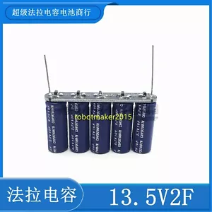 Kit de módulo de módulo de condensador Super Faradio 13,5 V 2F 12V 2,7V 10F - Imagen 1 de 3