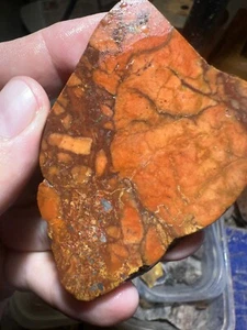 Unknown agate. - Picture 1 of 5