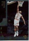 1994-95 Upper Deck Special Edition Basketball Card Pick