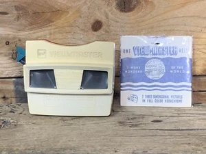 Gaf View-Master Viewer Red White Green W/ 7 Reels 7 Wonder Of The World VTG 70s - Picture 1 of 7