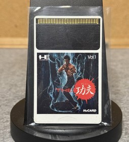 The Kung Fu China Warrior PC Engine 1987 Japan Import US Seller TESTED