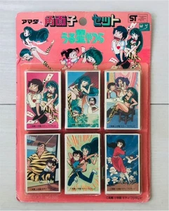 Urusei Yatsura Kakumenko Set nur Außenhülle mit Gebrauchsspuren japanischer Anime - Bild 1 von 4