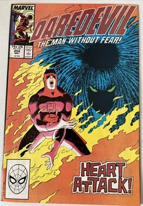 DAREDEVIL NÚMERO 254. 1ª SERIE. LLAVE 1ª TIFOIDEA MARÍA. 1988. En muy buen estado/casi nuevo. - Imagen 1 de 7