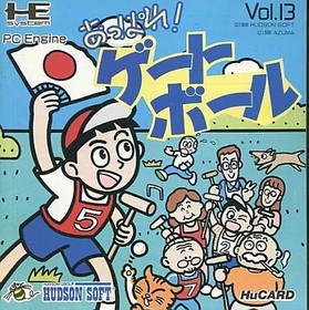 PC Engine HuCard Appare! Gateball Game Software Used Japan Rank B