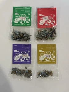Tamiya Mud Blaster Screw Bag A+B+C+D - 58077 Vintage NOS NIB RARE - Picture 1 of 2