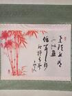Hanging Scroll  Extremely Elegant Painting Lucky Charm Bamboo Tea China Feng Shu