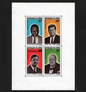 OPC 1965 Congo Lumumba Churchill Boganda Kennedy S/S Sc#32a montado sin montar o nunca montado 4768 - Imagen 1 de 1