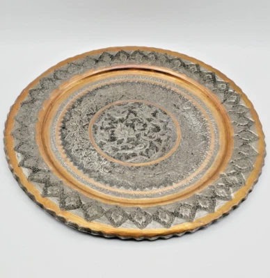 Bandeja vintage de 12" grabada en tono plata y cobre de Oriente Medio, decoración de pared Foto 1 de 4