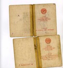 Two award certificates Russian RED ARMY for Japan Germany NKVD border guard 