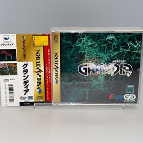 GRANDIA SEGA SATURN  w/ Spine Card Japanese  Retro Game
