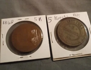 1868 & 1875 Russia 5 Kopeks Coins - Picture 1 of 5
