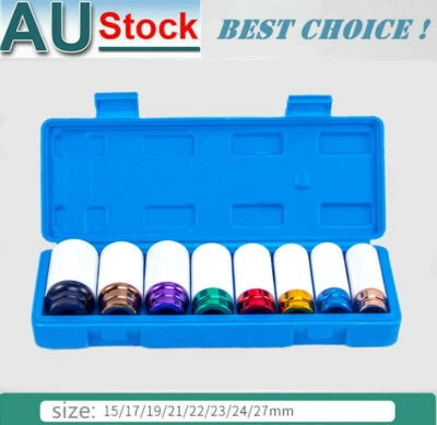 8X 1/2" Drive Wheel Protector Thin Wall Impact Socket Lug Nut Socket Set 15-27mm - image 1 of 4