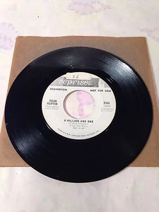 SAMPLE PROMO IN EXCELLENT CONDITION RECORD 45RPM - Picture 1 of 3