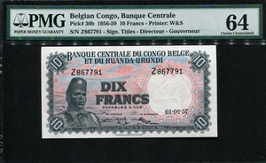 Belgisch Kongo 1956-1959, 10 Franken, Z 867791, P30b, PMG 64 UNC Z Vorwahl - Bild 1 von 2