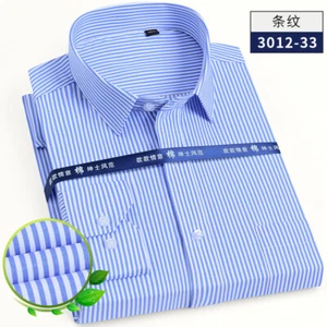 Men's Dress Shirts Clothes Long Sleeves Formal Business Work Casual Shirts Tops - Picture 1 of 34