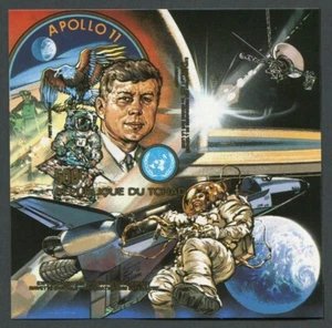 Tschad 1983 - Mi-Nr. Block 143 B ** - MNH - ungez / imp - Raumfahrt / Space - Bild 1 von 1