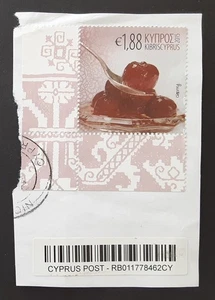 CYPRUS Greek 2015 €1,88 Cherry Preserve w/ Margins on Paper Scott 1235 XF 4716-1 - Picture 1 of 1