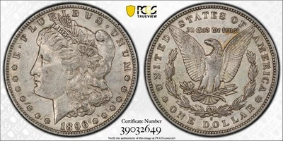 1896 S MORGAN SILVER DOLLAR PCGS XF45 GOLD SHEILD - Image 1 of 3