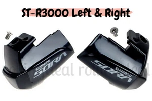 Shimano Sora ST-R3000 STI Lever Name Plate & Fixing Screw Left/Right Pair NIB - Picture 1 of 1