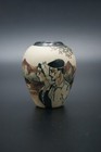 RICHARD LE CORRONE (1909-1977) VASE EN GRES CIBOURE DECOR PAYS BASQUE FRANCE VTG