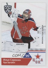 2019-20 Sereal KHL 12th Season CSKA Moscow Ilya Sorokin #CSK-001