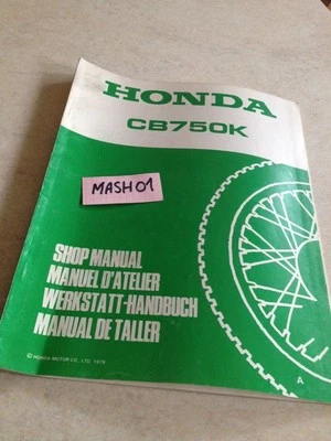 supplément manuel atelier Honda CB750K CB750 CB 750 KA revue technique moto - Photo 1/4