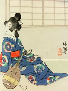 MIYO NO HANA 5 japanischer Holzblockdruck Buch Kamisaka Sekka Fine Art Meiji b363 - Bild 1 von 14
