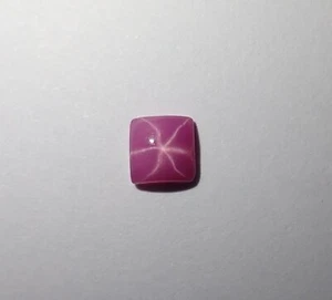 Opaque Star Ruby Square 4x4 mm Cabochon sharp cornered Lab-created 1 pc Lot - Picture 1 of 8