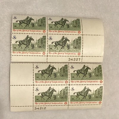 (2)RISE OF THE SPIRIT OF INDEPENDENCE 4 Stamp Plate Block 8¢ MNH SCOTT'S #1478 - Image 1 of 4