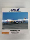 ANA Trading Boeing 747-400 Pokémon Jet 199 1/400 model 936652