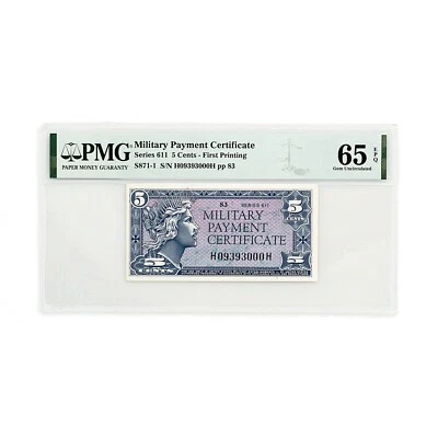 US MPC 5 cents Series 611 PMG 65 Gem EPQ uncirculated - Image 1 of 2