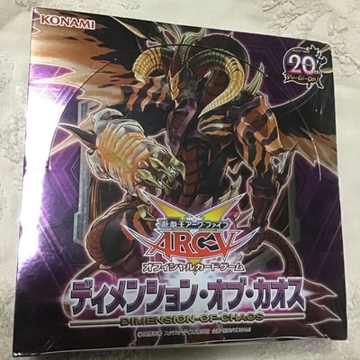 Yu-Gi-Oh Dimension Of Chaos 1Box With Shrink No.MY1908 - Image 1 of 3