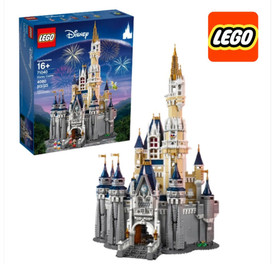 LEGO Disney Castle 71040 4080pcs Cinderella Princess Large Icons Set NEW Sealed