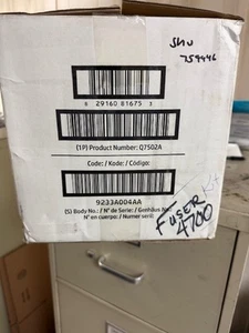 Original Hewlett Packard Q7502A Fixiereinheit Neu Open Box - versiegelter Beutel - Bild 1 von 2