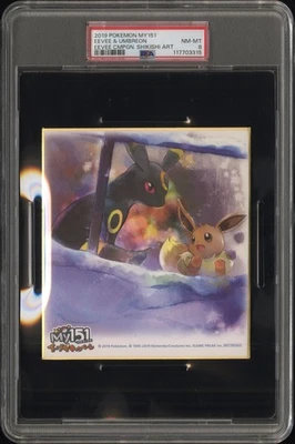 PSA 8 Eevee & Umbreon Pokemon MY151 Campaign Shikishi Art 2019 Cmpgn. - Image 1 of 3
