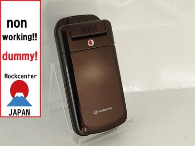 【dummy!】 SHARP 802SH （color brown） vodafone-japan non-working cellphone - Image 1 of 4