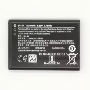 BATERÍA DE TELÉFONO NOKIA BV-6A PARA NOKIA 8110 1500mAh, Li-Ion - Imagen 1 de 1