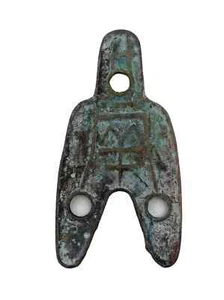 Large China Ancient Warring States Rusty Copper Coin Diameter 68mm Thick 2.2mm - Picture 1 of 3