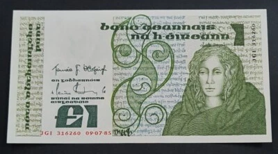 1985 REPUBLIC IRELAND ￡1 POUND 'GEM UNC' 【P-70c】 - Image 1 of 4