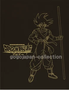 DRAGONBALL SUPER MOVIE BROLY PAMPHLET MOVIE BOOKLET 60P SP ver. - Picture 1 of 2