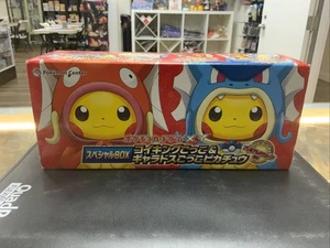 Pokemon TCG Ponch Pikachu Magikarp Gyarados Display Box (empty) - Picture 1 of 6