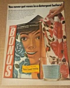 1966 página de anuncio impreso - jabón de lavandería azul bono Procter & Gamble publicidad ANUNCIO - Imagen 1 de 1